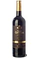 Gran Coronas 2010 Rotwein Reserva, Penedés