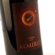 ALMIREZ 2007 (tinto, Toro)