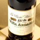 VIÑA ARDANZA Reserva 2000 (tinto, Rioja)